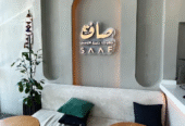 SAAF CAFE