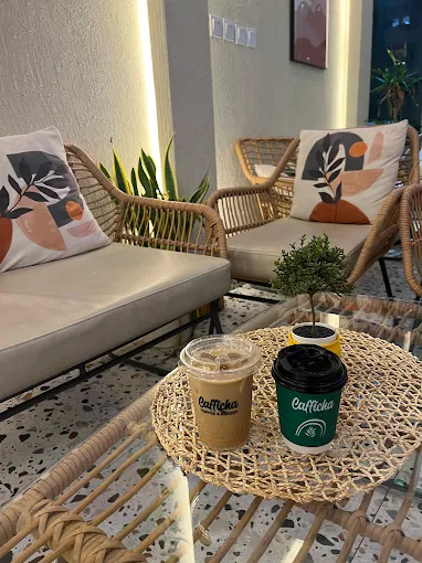 Cafficha Coffee