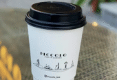 Piccolo