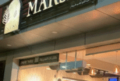 Marsa Cafe
