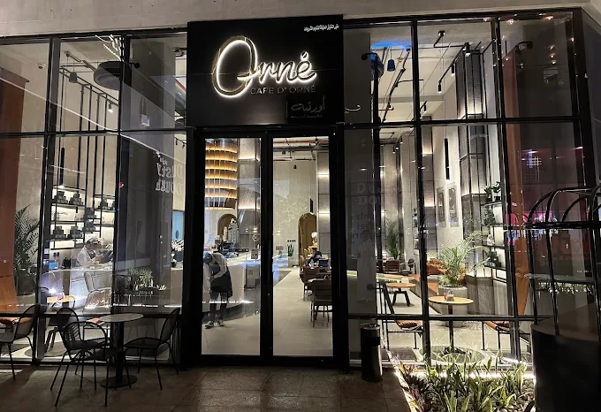Orne Cafe
