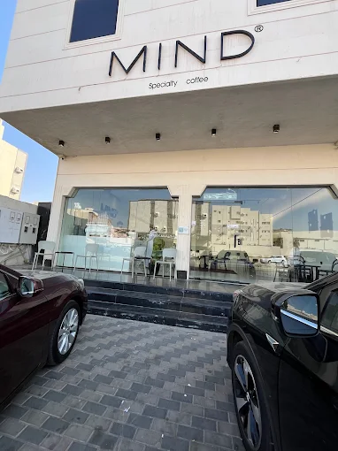 Mind cafe