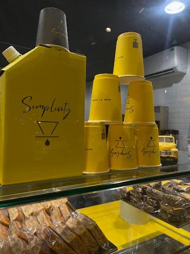 Simplicity cafe & roastery
