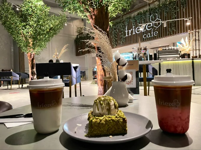 Frieze Cafe