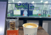 SIRIUS Speciality Coffee