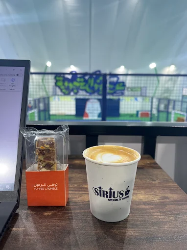 SIRIUS Speciality Coffee