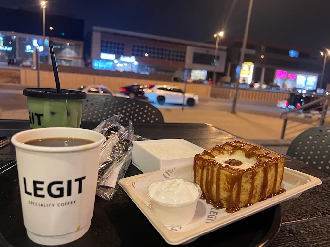 Legit Cafe