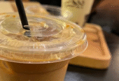 Pure Coffee