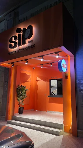 Sip day specialty coffee