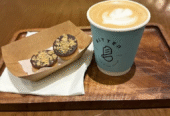 Bitten Café