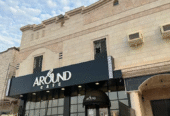 Be Around cafe
