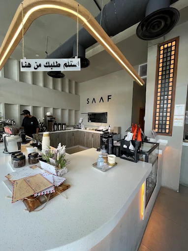 SAAF CAFE