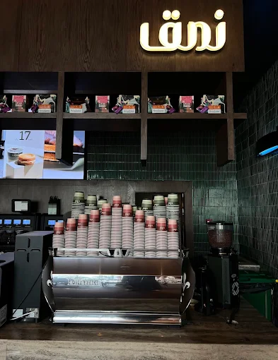 Namq Cafe