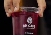 AH cafe