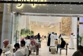 GRAPH Cafe
