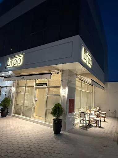 Broo coffee