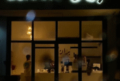 BURAN Coffee Shop