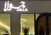 JOLLA CAFE