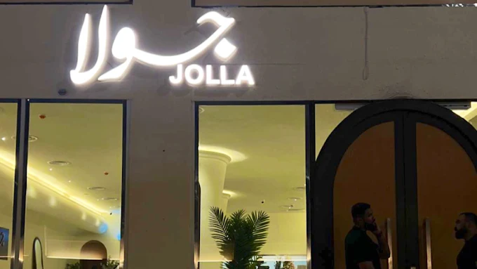 JOLLA CAFE
