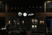 HB Cafe
