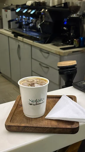 5A Coffee