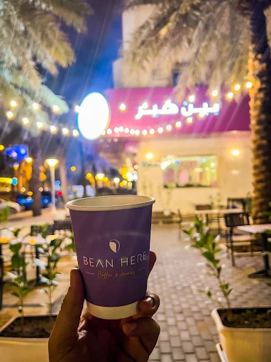 Bean Here – Coffee & Crumbs