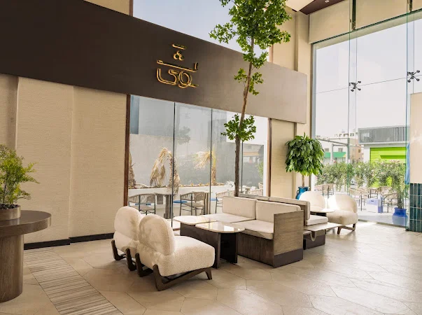 Thawa Cafe