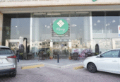 Four Squares Café