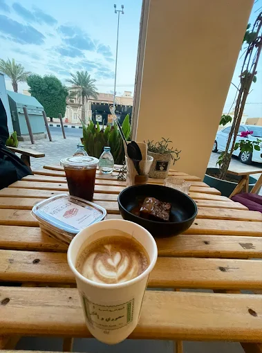 Chitza cafe
