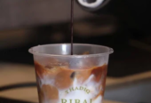 Ribal Cafe