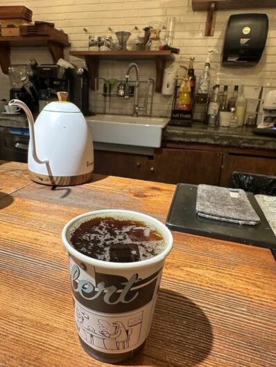 Alert Coffee