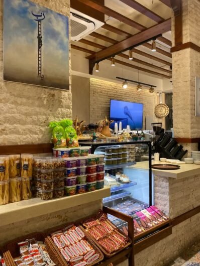 Gateway Coffee
