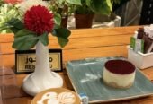 Gateway Coffee