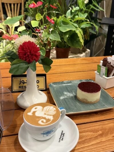 Gateway Coffee