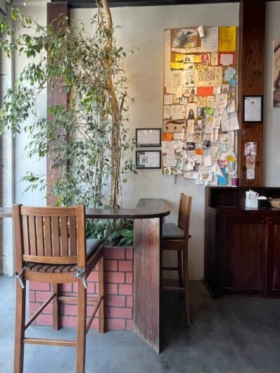 ASH Cafe | آش كافيه