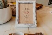 Qahi