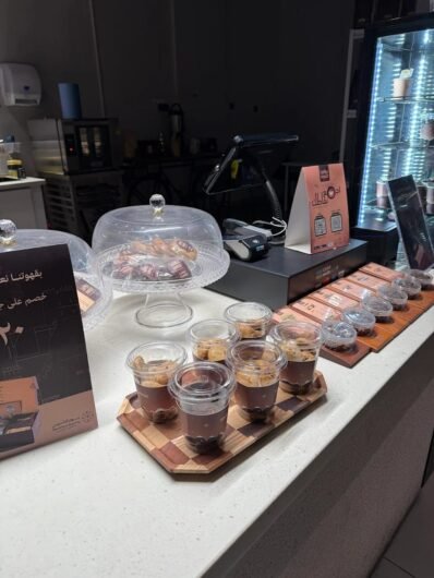 Profiles Roastery & Cafe | محمصة ومقهى بروفايلز