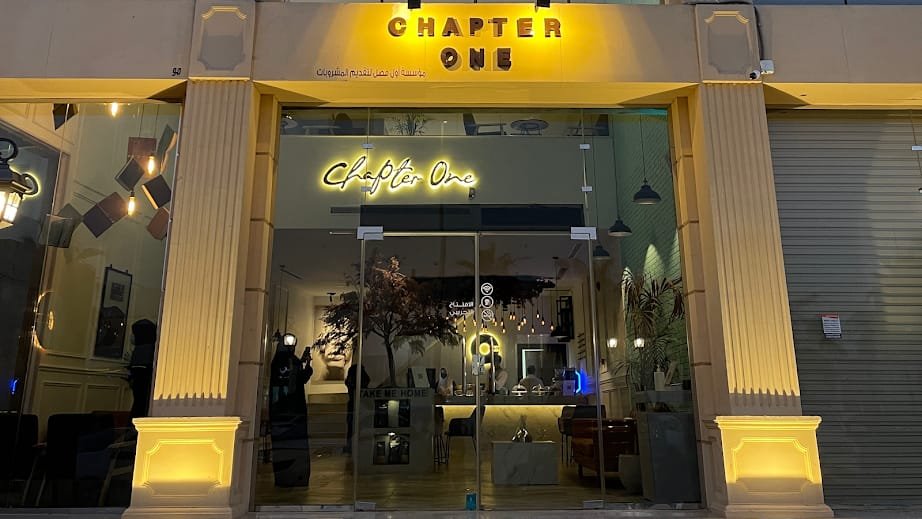 Chapter One Cafe