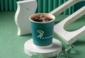 017 specialty coffee
