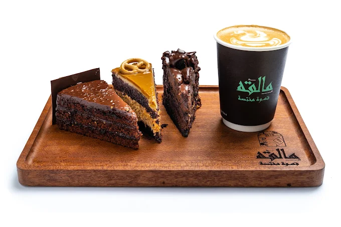 Malaga Specialty Coffee