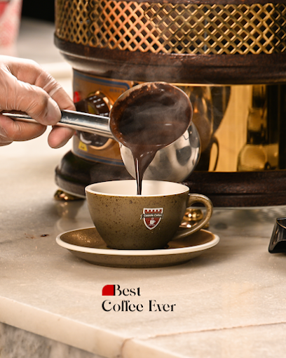 Castello Coffee Nuzha || قلعة البن النزهة قلعة البن