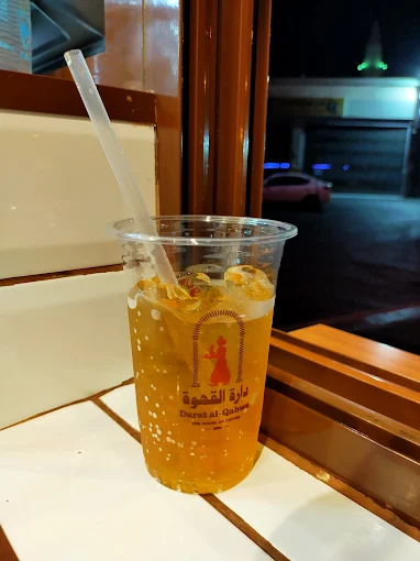 Daratel Qahwa