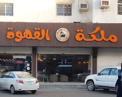 AC9h4noFziE70emWEKQaQsO8eXnCClTQ