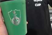 DuljhCup