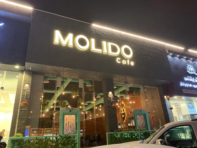 Molido Cafe