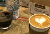COFFEE SACK