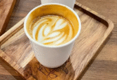 Coffee Scale