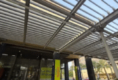 Discovery Square