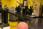 Cup to go