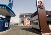 Daratel Qahwa